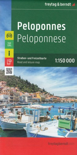 Peloponnes 150 000 - 1, :