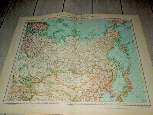 Antica cartina geografica - antica,